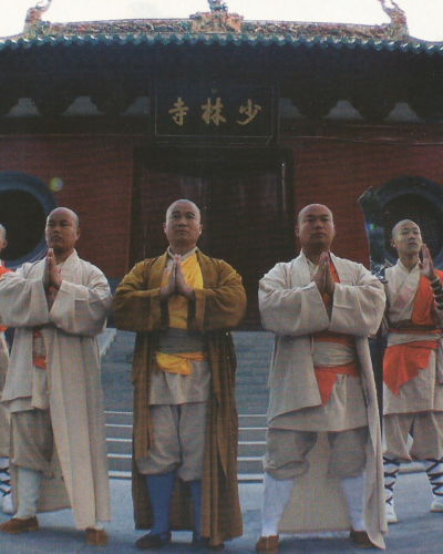 Temple